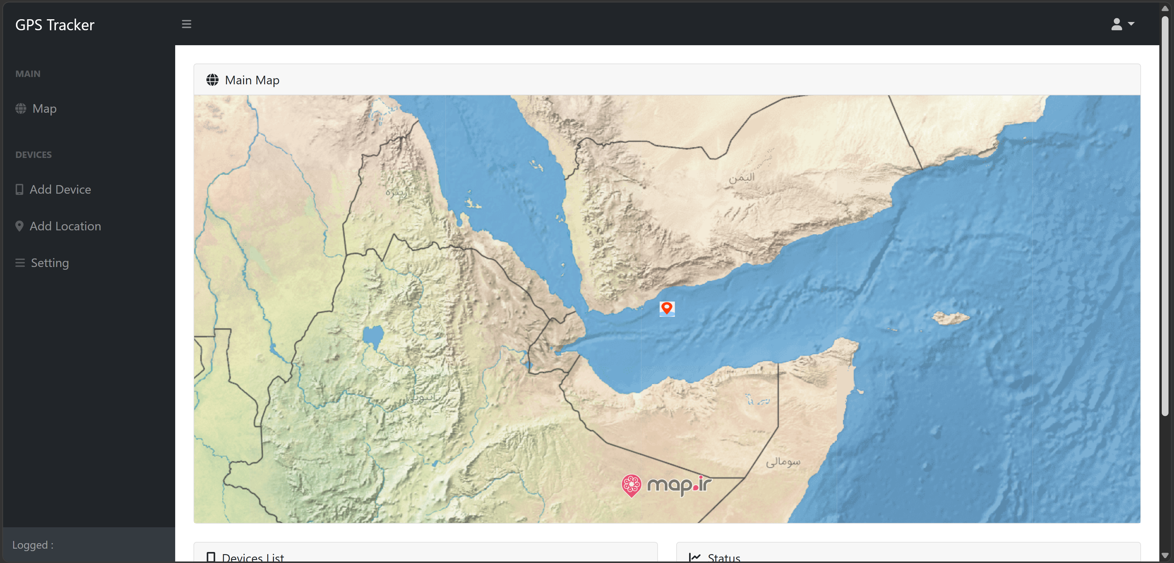 پروژه تجاری GPS